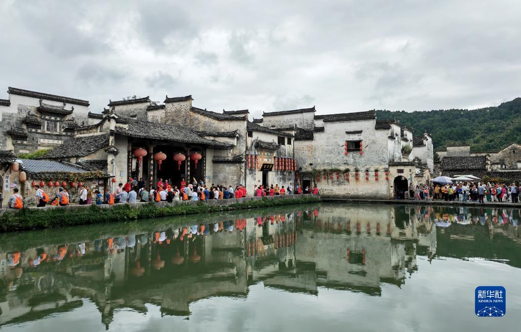 永盈会网址